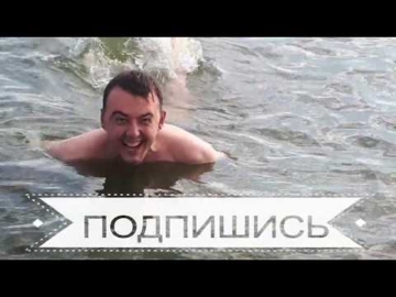 Путешествие (часть 2) Бердянск, Запорожье, Днепр